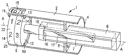 A single figure which represents the drawing illustrating the invention.